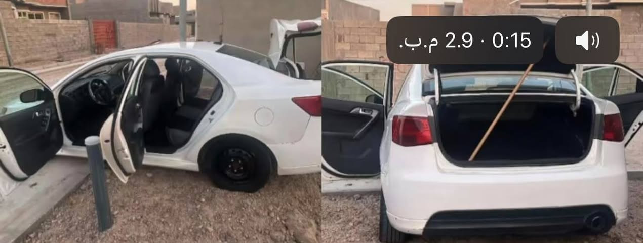 فورتي رقم بغداد المكان الرمادي تبديل باب خلف السائق المدير 12 فول مواصفات وارد امريكي المحرك 2000 ***********,***********

نص مكتوب في الصور:
- 2.9 • 0:15 .م.ب.
- ١١:١٣
- ٢١ شباط، ٢٠٢٣
- ١:٣١ م
- تعديل