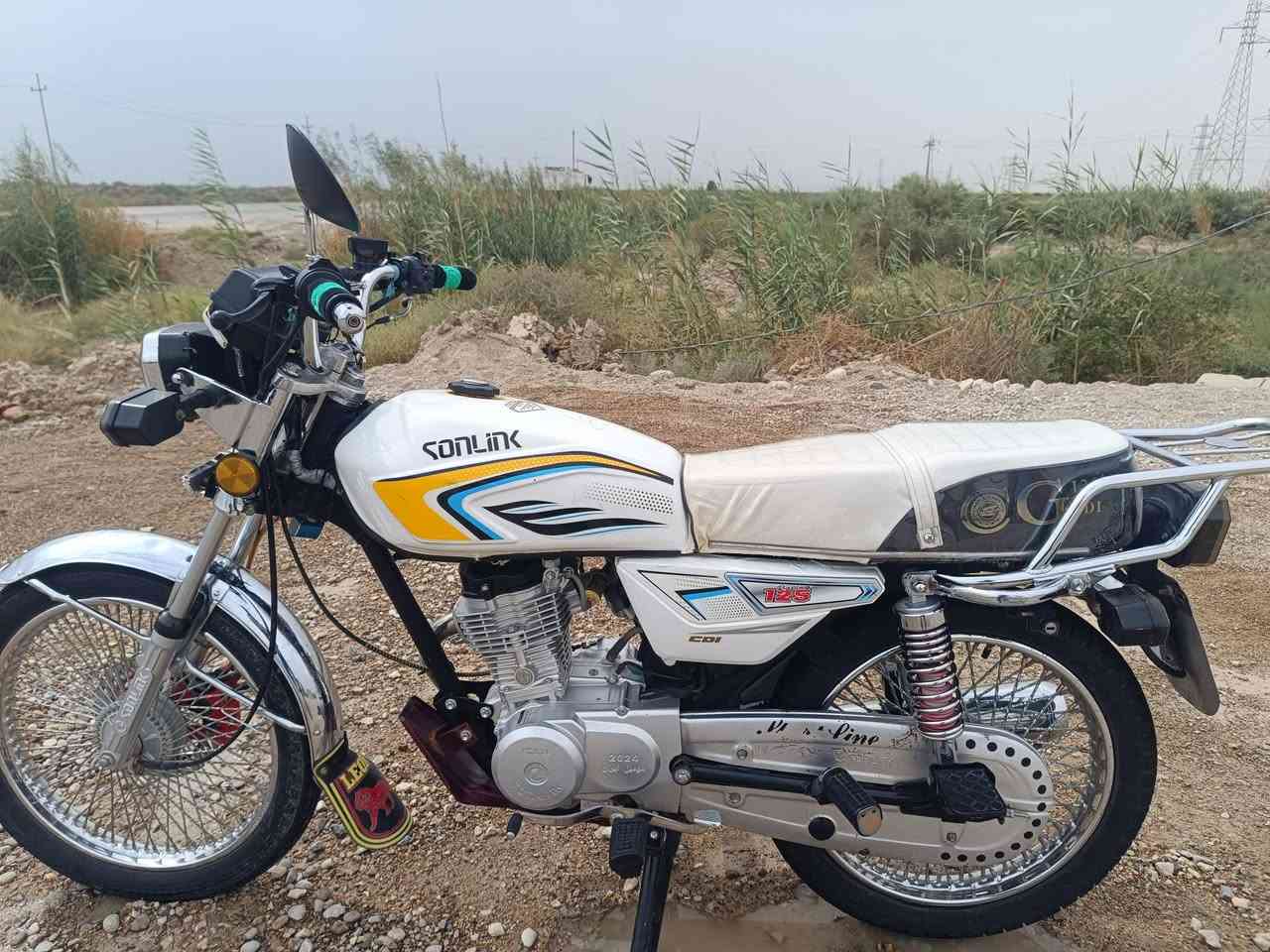 سونك خمسه • خمسه كير • موديل ٢٤