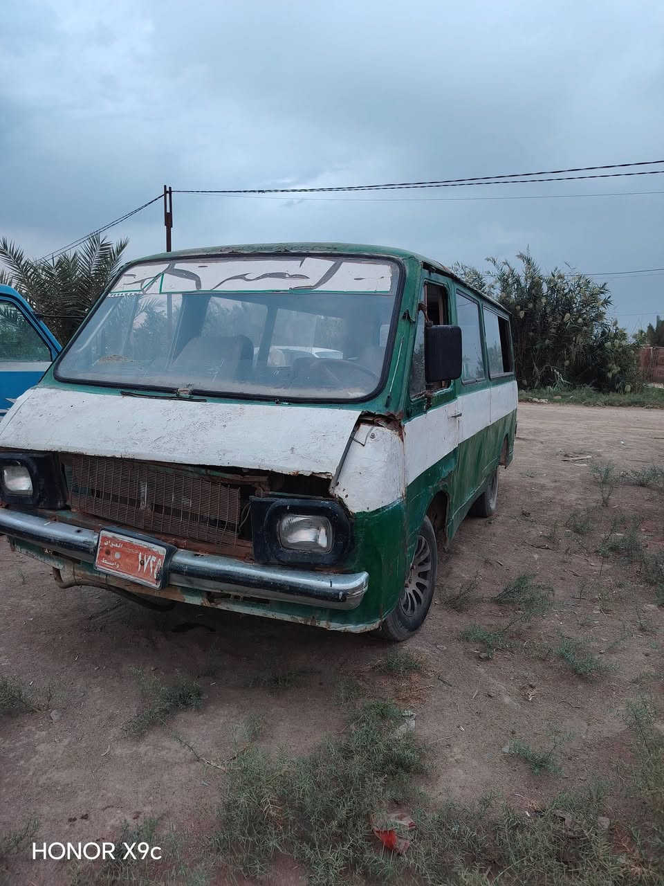 رف • جاهزه • مكينة نضيفه