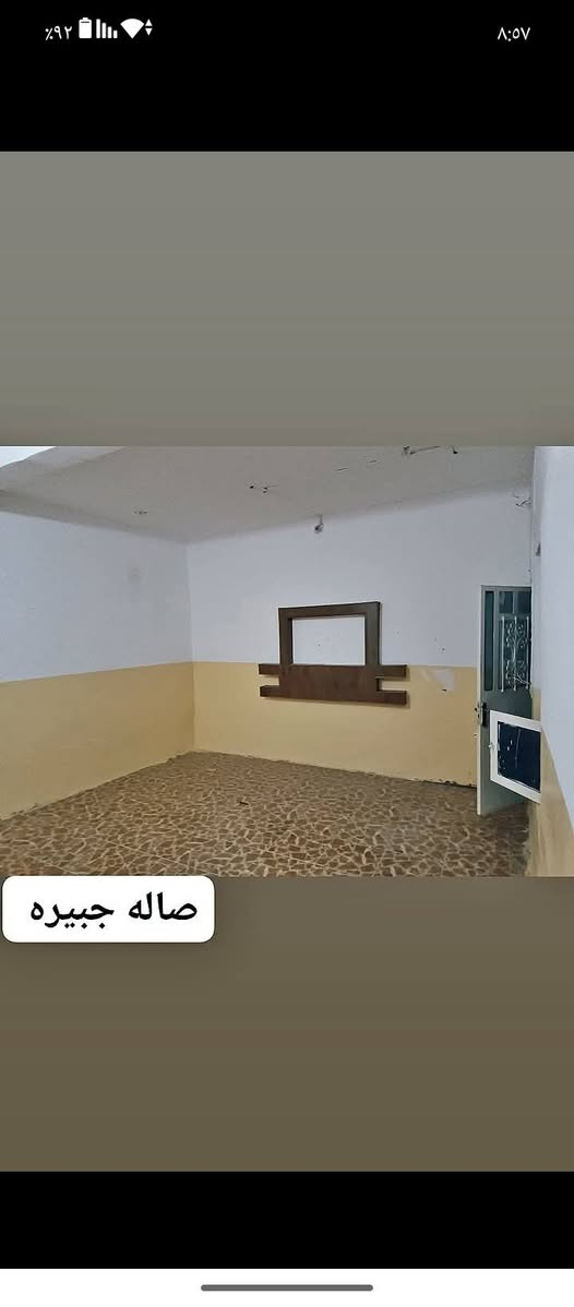 الاستفسار راسلني وات ساب او اتصل 
***********
