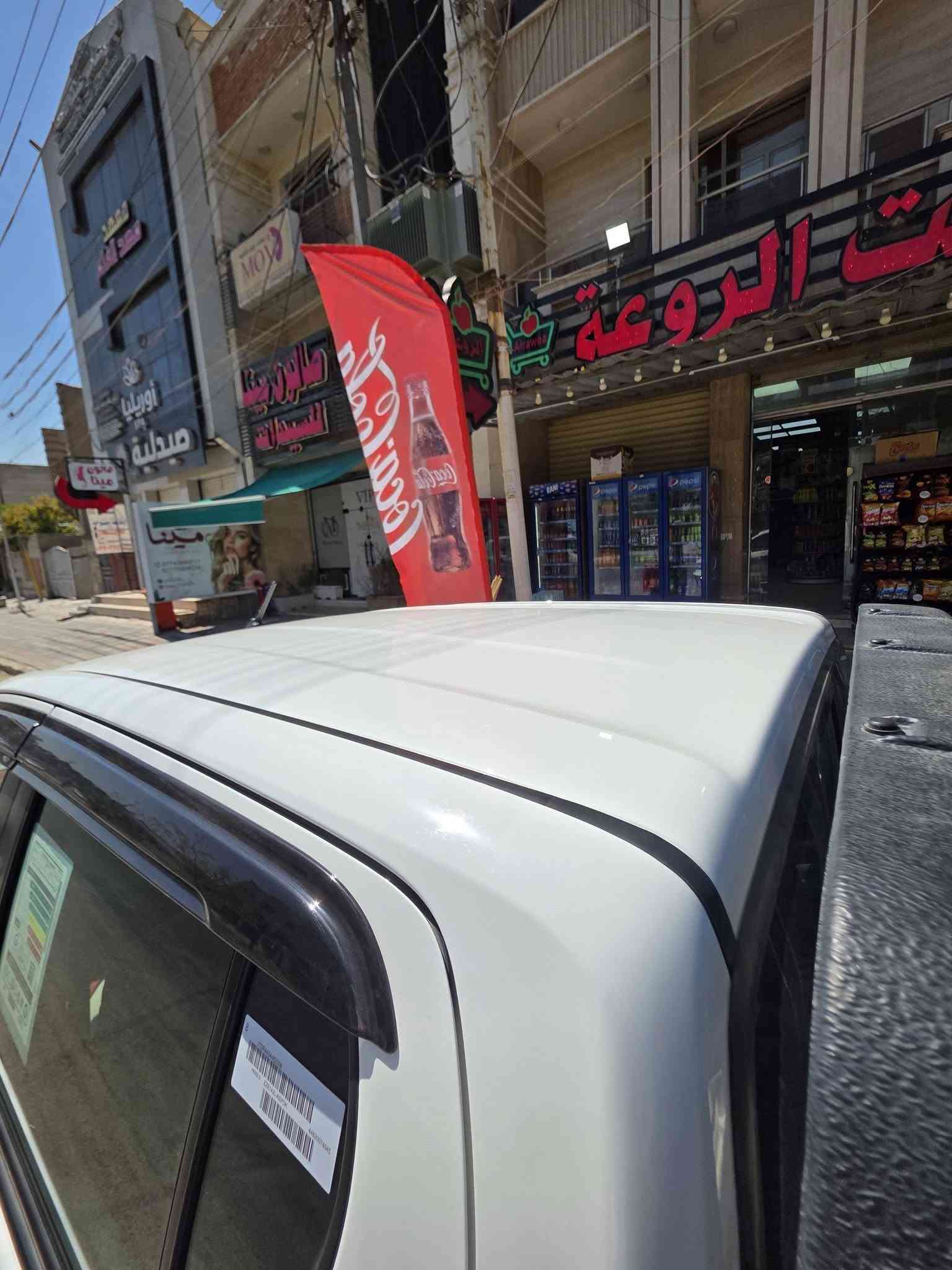 تويوتا هايلوكس • موديل ٢٥ • اربيل