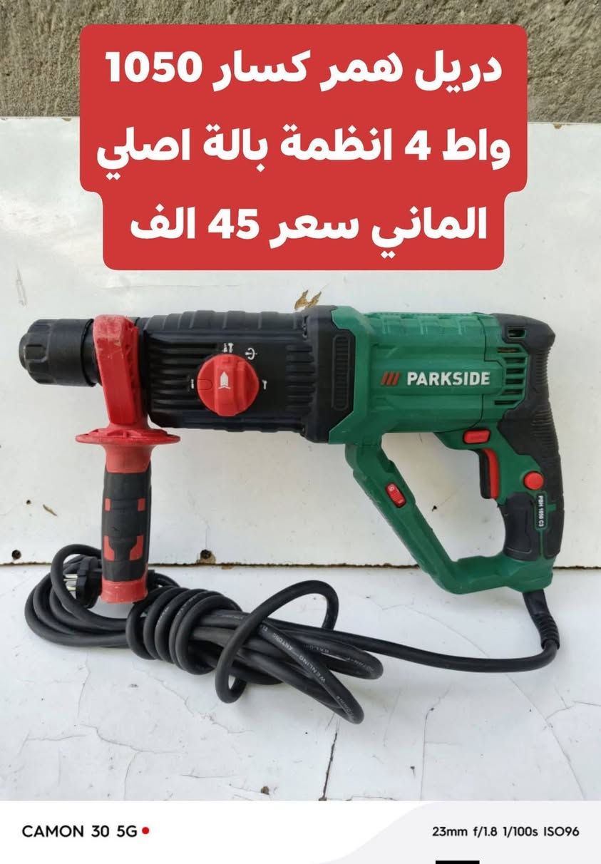 متوفر عدد اصلي بالة *********** خدمة توصيل 5 الف كل المحافظات #اشارة #متابعين #اصدقاء
