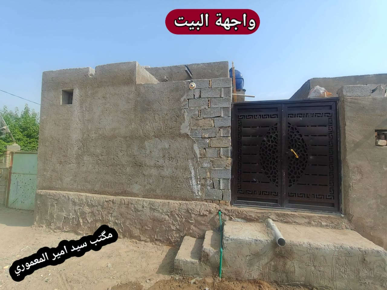 حي البلديات • ٨٦م • للبيع والايجار