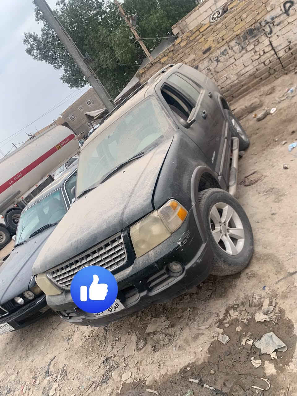 عاطلة • سكيورتي معطل • رقم كردي مغلق