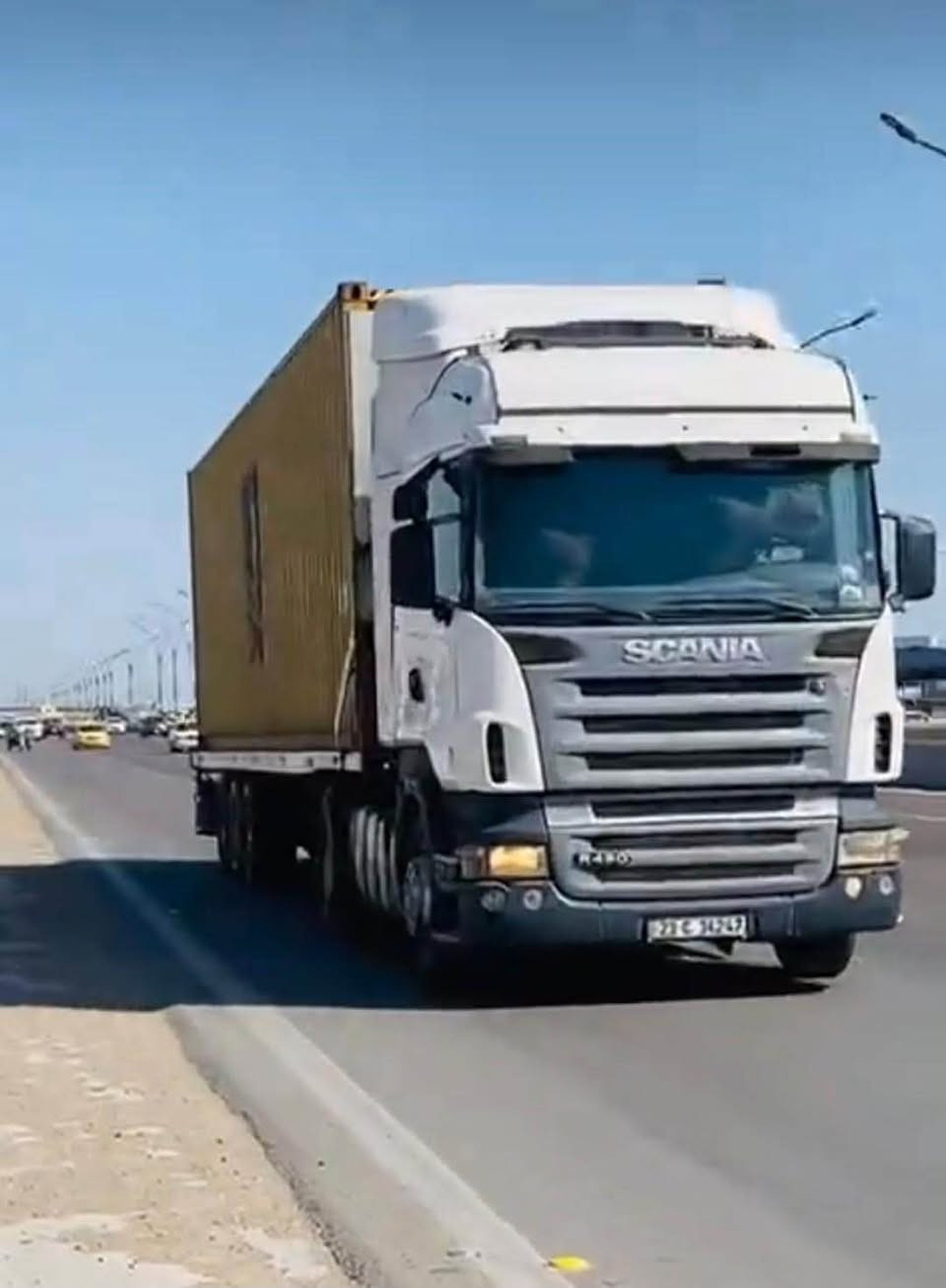 سكانيه • ٢٠٠٨ • راس وعربانه