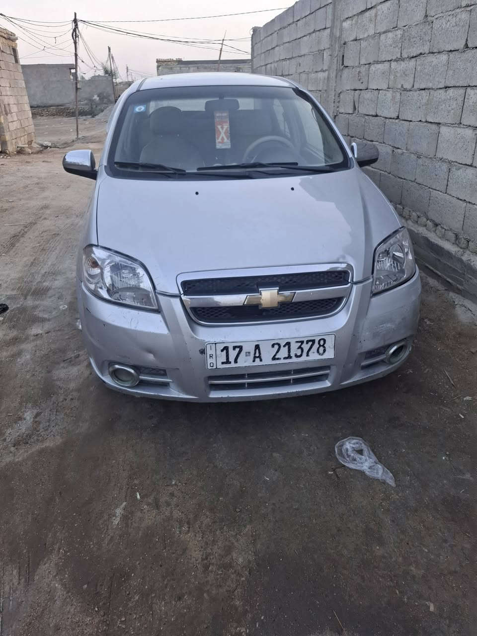 افيو خليجي • ٢٠١٦ • كرير ومكينه