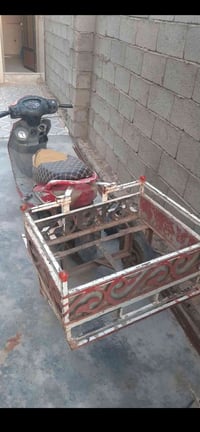 تحويره • اكسسوار