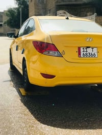 أكسنت • ٢٠١٣ • وارد امريكي