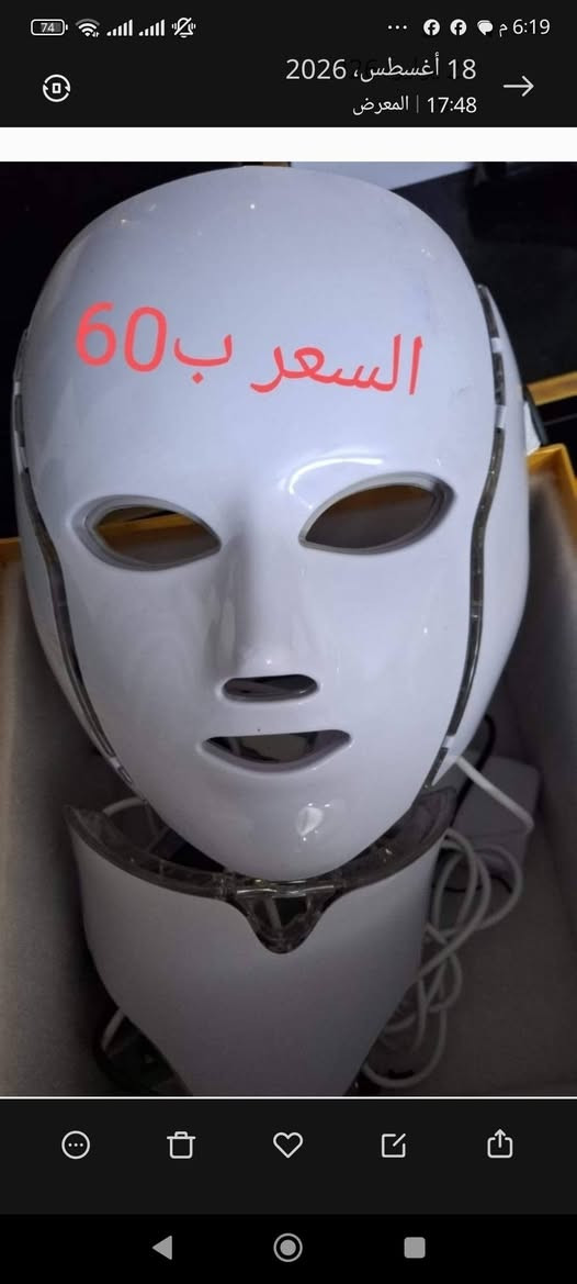 مكانهم الحريه ***********
