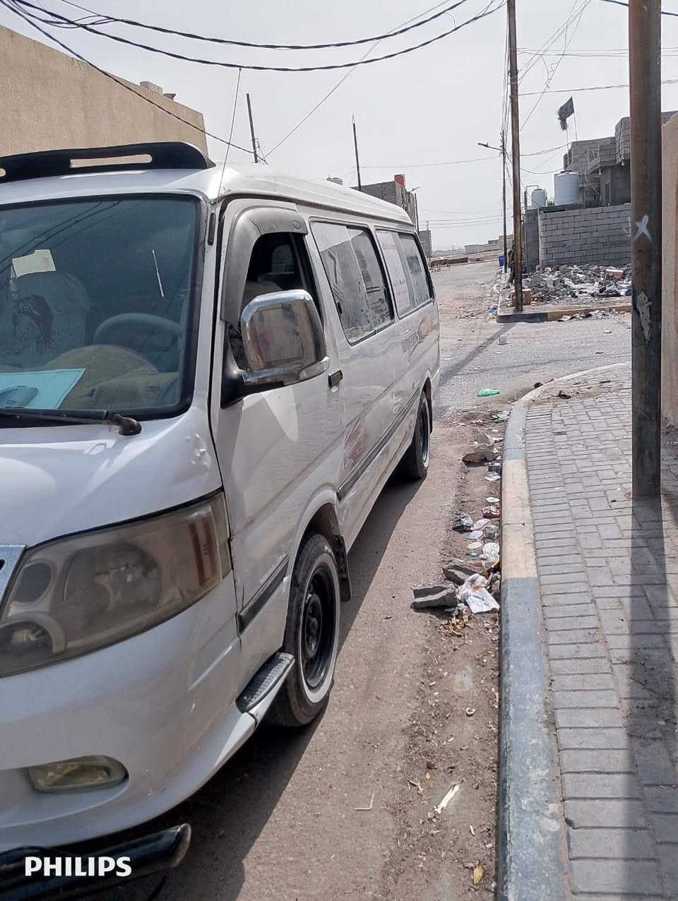 فتون • ٢٠١٥ • مكينة وكير جديد
