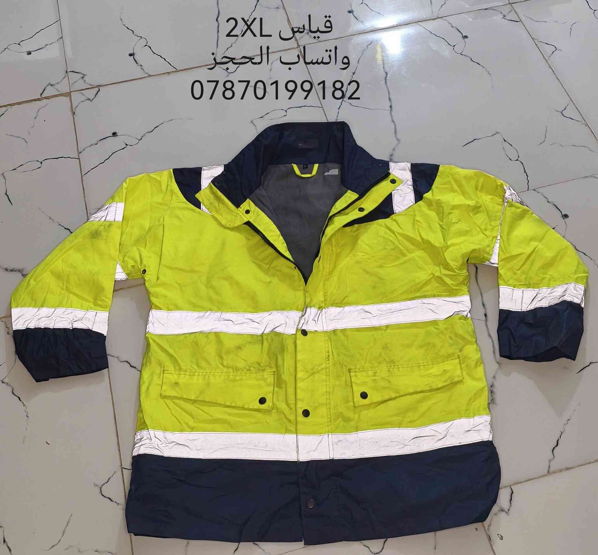 يوجد لدينا جميع بدلات عمل باله أوربي واتساب للحجز ***********

نص مكتوب في الصور:
- الكمر 36 مع التوصيل 20
- الكمر 38
- مع التوصيل 15
- قياس L
- الكمر 34
- مع التوصيل 25
- ترهيم
- من ماركه النعامه
- الكمر 33
- مع التوصيل 20
- 🇩🇪🇩🇪🇩🇪
- تلبس وزن 100
- واتساب للحجز
- ***********
- قياس 2XL
- واتساب الحجز
- واتساب للحجز *********** كمر 44