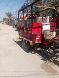 اكسن جمره • ٢٠١١ • اوراق اصولي