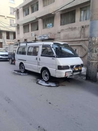 كيه بسته • موديل ٩٥ • شوصي تعبانه