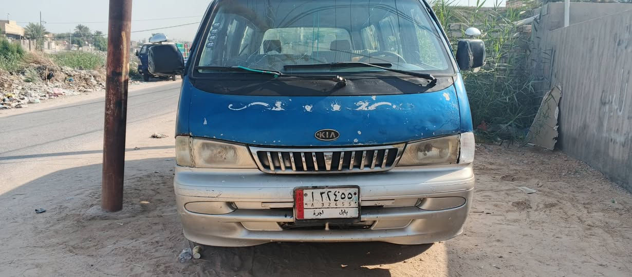 سلام عليكم بريجو نظيفه وجاهزه رقم بابل الماني محرك كبير تخم تاير باتري جديد نص نگره تشتغل حلوه مال كاسب يعيش بيها راعيها بناصريه ماريحله اني معوق مالي خلك ابيعك كوم حديد اتعهد سرقه عشائر فقط وين تريد ترايها مكاني نجف مشخاب اتصل وتدلل هاذا رقمي  *********** سعر 25 بيها مجال خط الجيه
