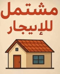 الهياكل • ١٠٠م • بناء حديث