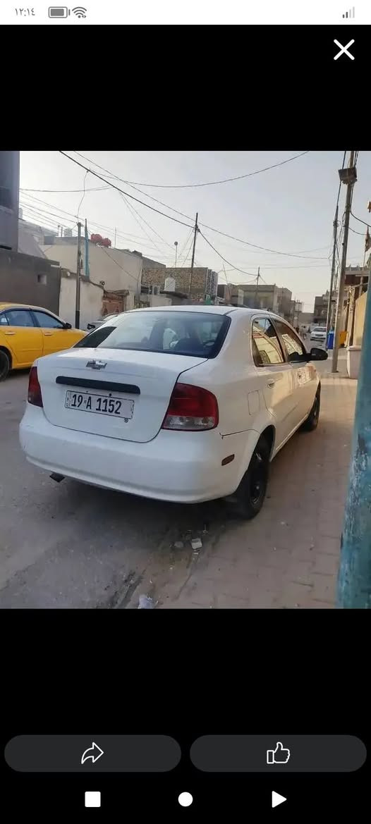 من رخصة الادمن سياره افيو مسكر 1600 كير اوتوماتيك موديل 2006 كير ومكينه بشرط تايرات جدد رقم كربلاء إنكليزي مميز 
السعر 40 ورقة وبيها مجال مكانها كربلاء للاستفسار 
***********
