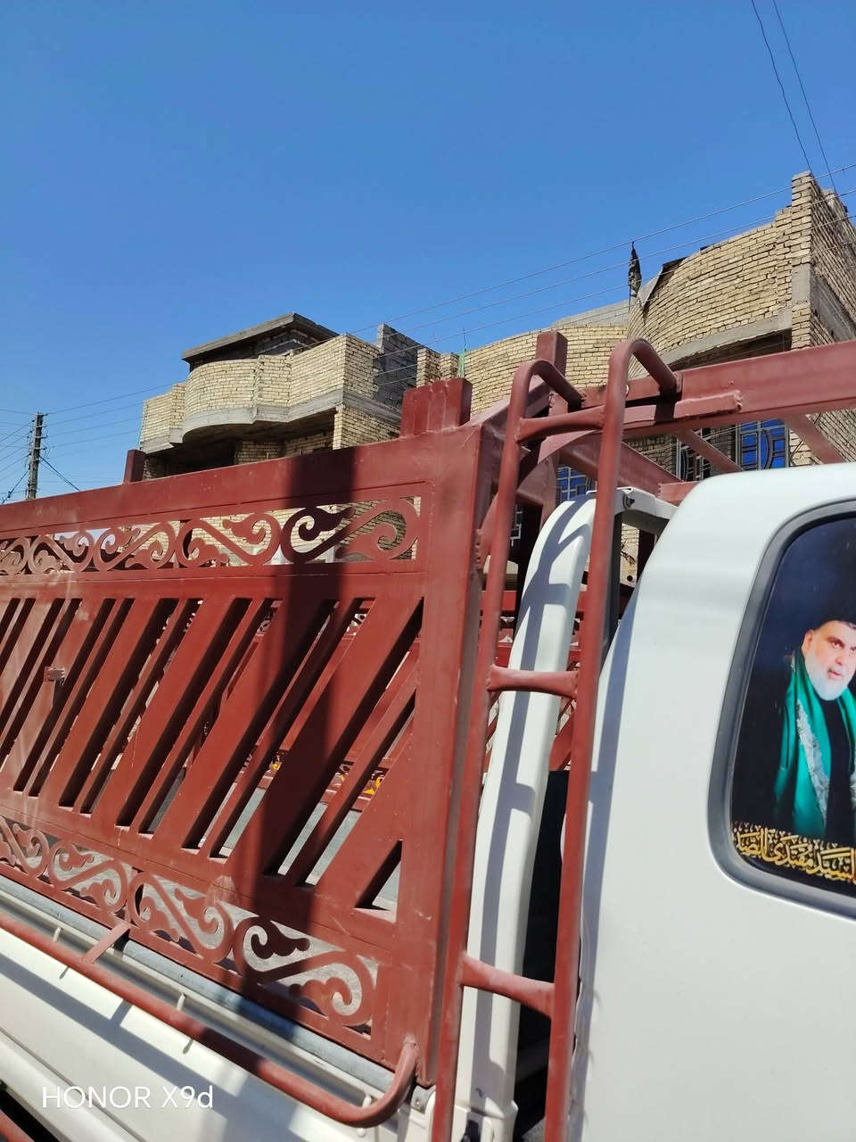 سلام عليكم محجر بلازمة البيع جديد توني فصلة مكان بغداد معامل باوية رقم الهاتف ***********

