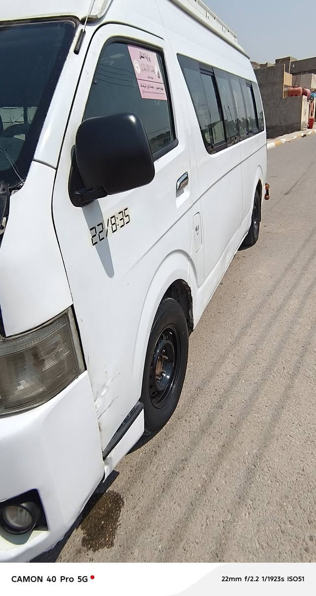 سلام عليكم جمبي موديل 14 
تبريد كامل. محرك ايدك والشارع. 
فقط طخه وره باب سلايت بل ربع. 
وبيهة خياسات بل هلالات. 
السعر 100 وبها مجال للطيبين. 
الرقم. *********** الاول 
الرقم. ***********الثاني 
متواجد واتساب. 
المكان. ديالى بعقوبه
