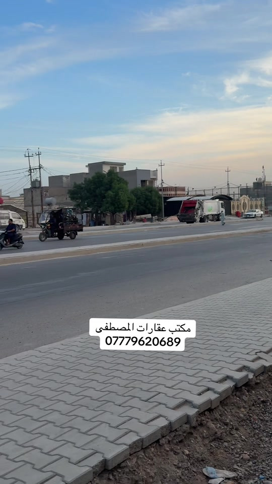 مدينة الصدر • ٢٥٠م • ركن طابقين