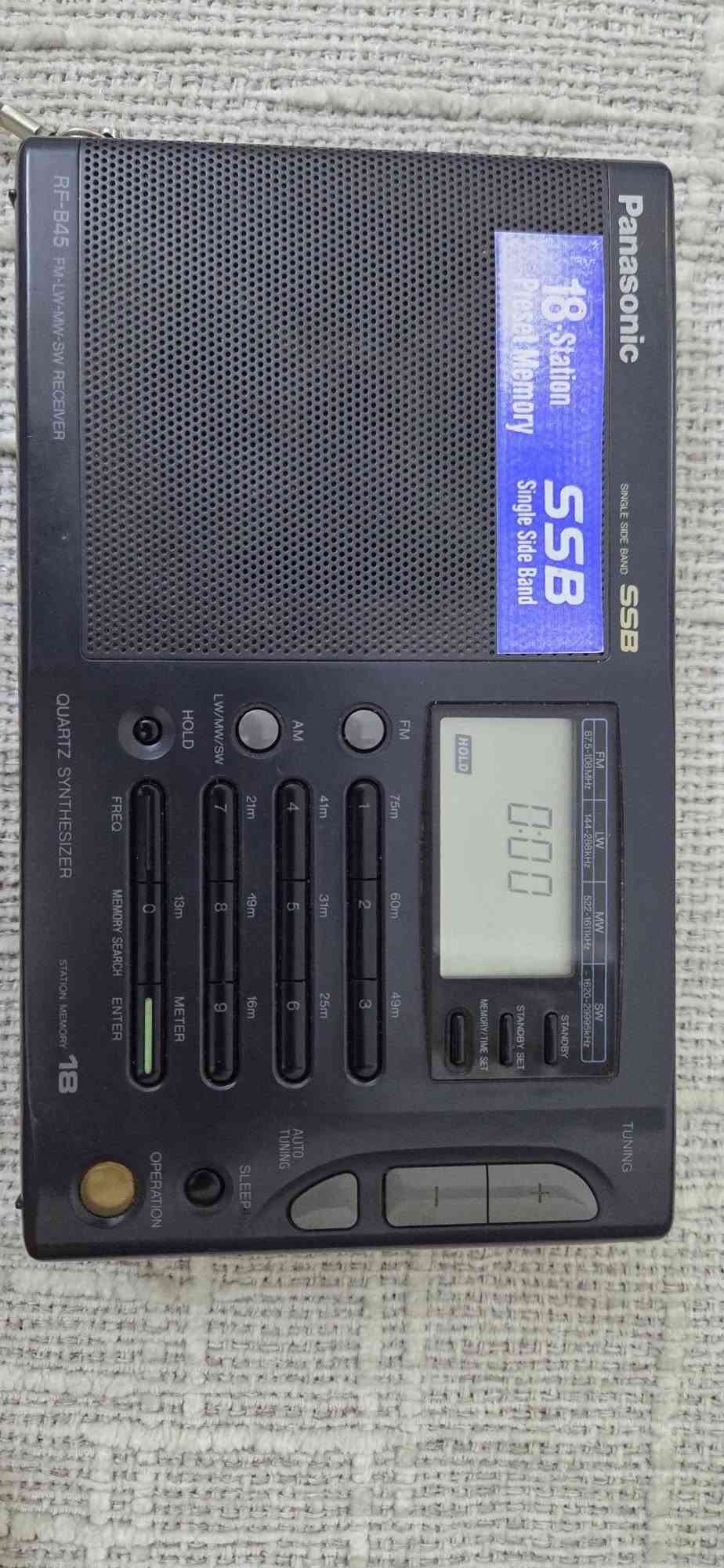 باناسونيك RF-B45 • SSB • مستعمل نظيف