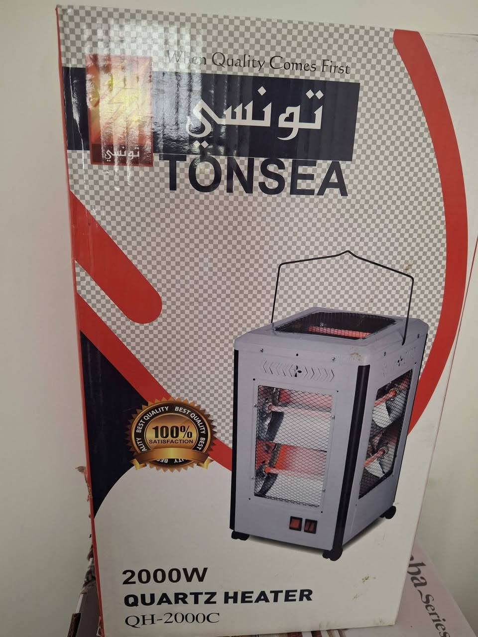 تنزيلات على الصيف سعر 25 ***********
