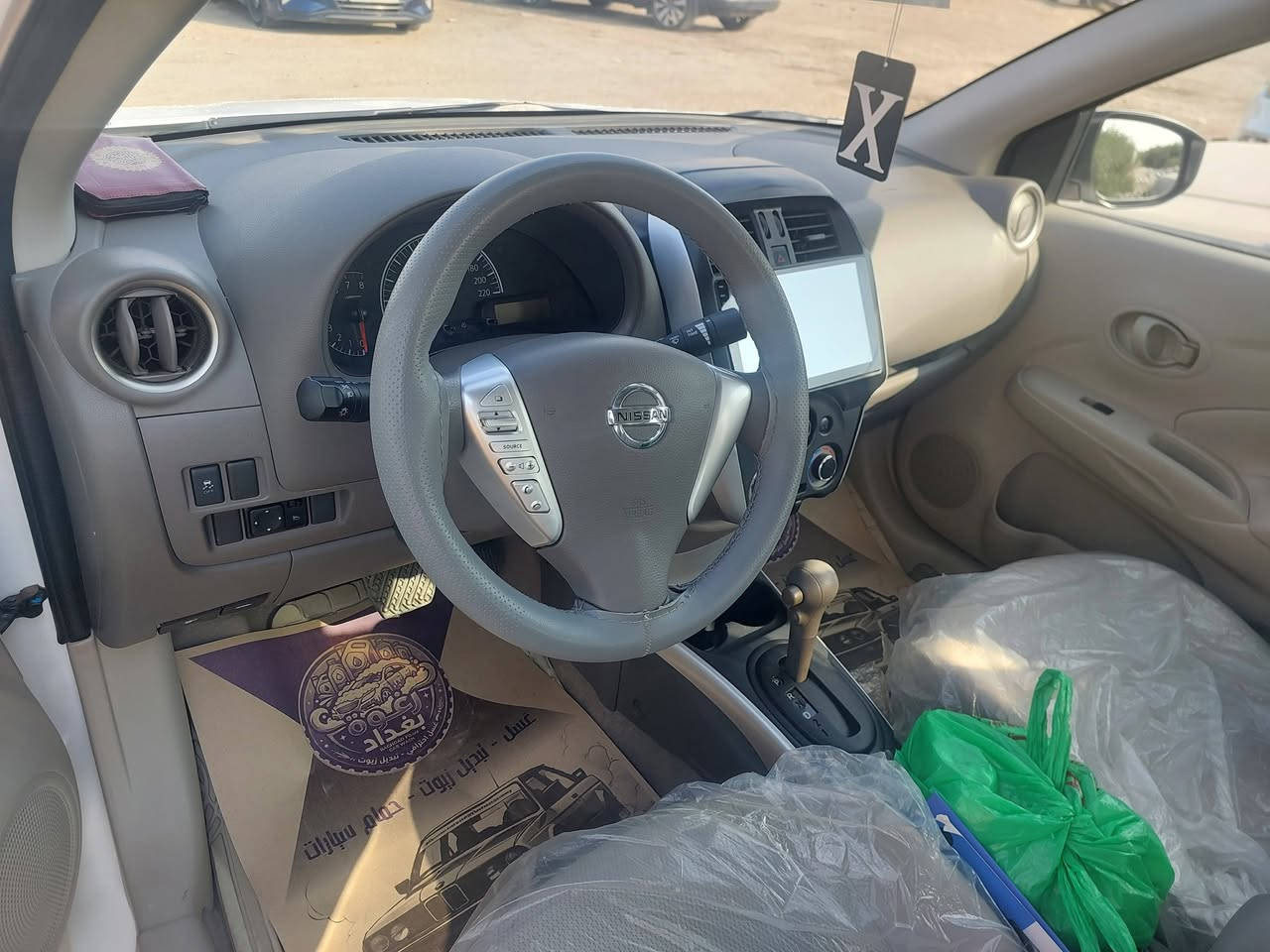 صني • ٢٠٢٥ • ٩٠٠٠ كم