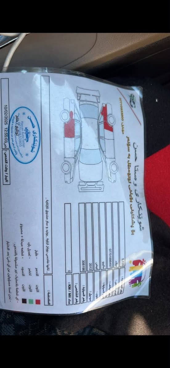 سلام عليكم ماليبو 2012خليجي هزه جديده كبل تحويل صدر امامي خلفي كير مكينه2400 تبريد خير من الله وبيه الجاملغ الامامي بي نص صبغ *********** تواصل وتساب او تصال اريده 70وبيه مجال الطيبين
