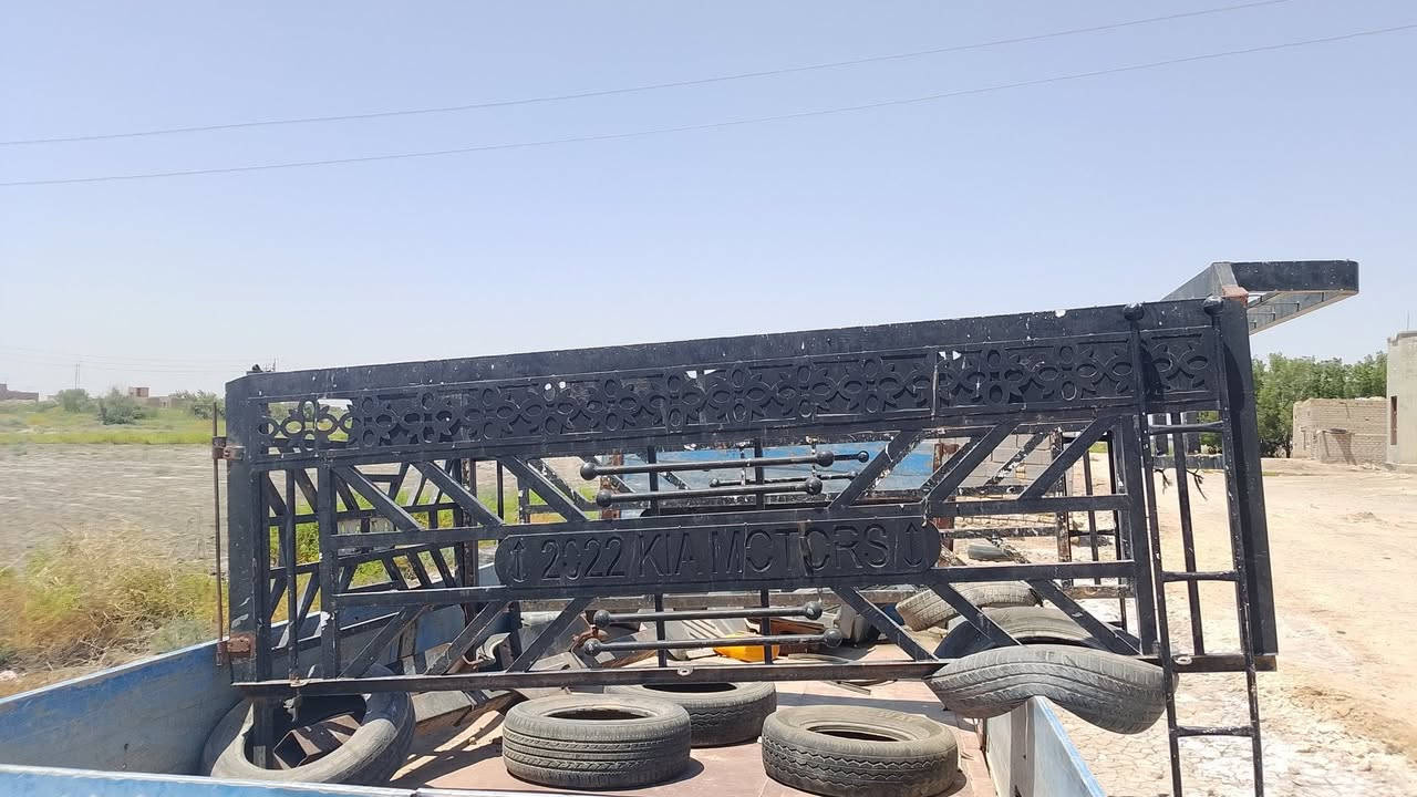 سلام عليكم محجر مال بنكو للبيع محجر نضيف كلش المكان اسماوه استفسار علا ارقم..  ***********
