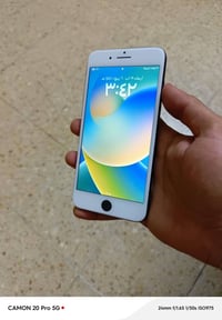 يالله 🤍  ‼️للبيع : السعر خاص او واتساب ‼️ ايفون 8 بلاس 📱 ذاكره 64 💾  ب...