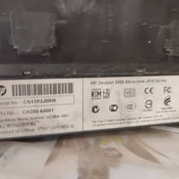 قطع لابتوب • طابعة HP • ناقص هارد
