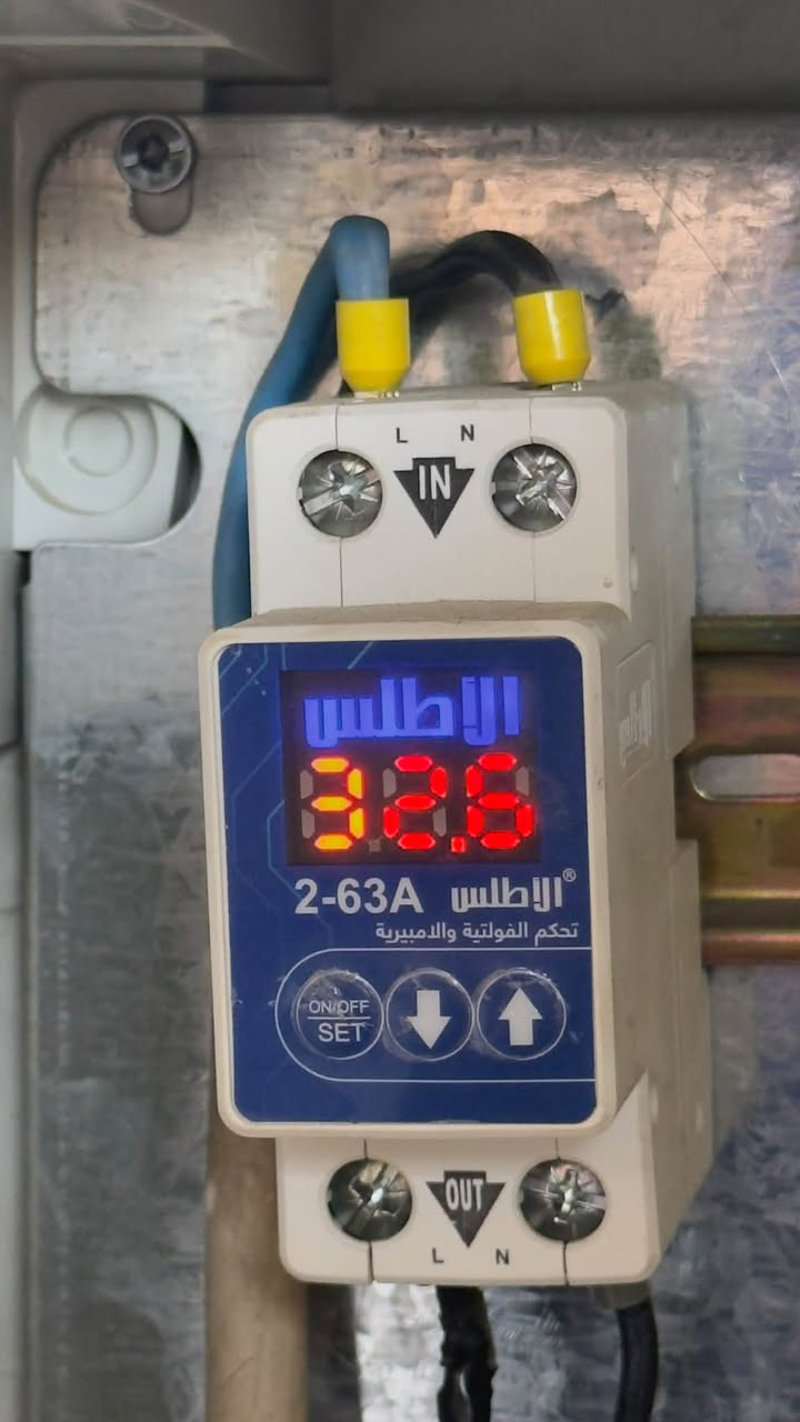 شاحن 32 امبير
للبيع شاحن اصلي BYD ابو الكارت لتجنب سرقة
يشحن 32 او 16 امبير ((  6.0kw )) 
(( 225 الف ))  ⚡️
للسيارات الي تدعم شحن 32 
بغداد - الدورة 
***********
يتوفر خدمة توصيل داخل بغداد
