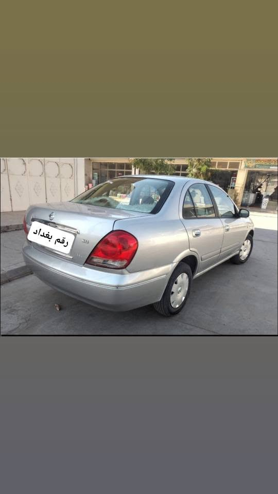 للبيع نيسان صني ياباني موديل 2009 رقم بغداد الجديد بسمي السياره مصبوغه عام مكفوله من ضربه مصبوغه للجماليه مكينه 1600 قبق أسود فول أوتوماتيك شاشه وكامره دواره دوشمه جديده كاعيه جلد كير ومكينه وحداديه وتبريد مكفولات سعرها 88 وبيه مجال السياره بالحله بحي الزهراء يم جسر الام ***********  *********** حلة, بابل

نص مكتوب في الصور:
- رقم بغداد
