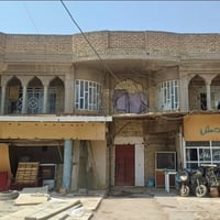 طابو صرف تجاري • ٣٣٧م • حي المعلمين الثانية