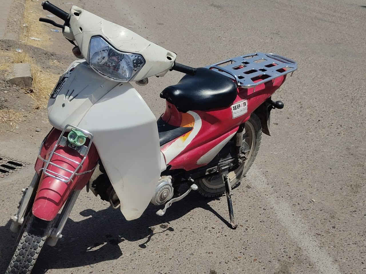 للبيع التواصل والستفسار اكثر اتصل *********** السعر 400قفل
