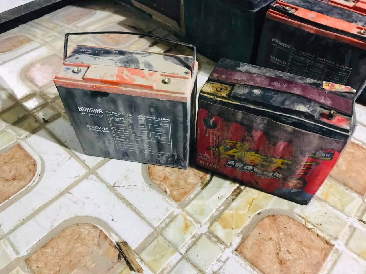 بطاريات ٤ • نص عمر • منفوخة