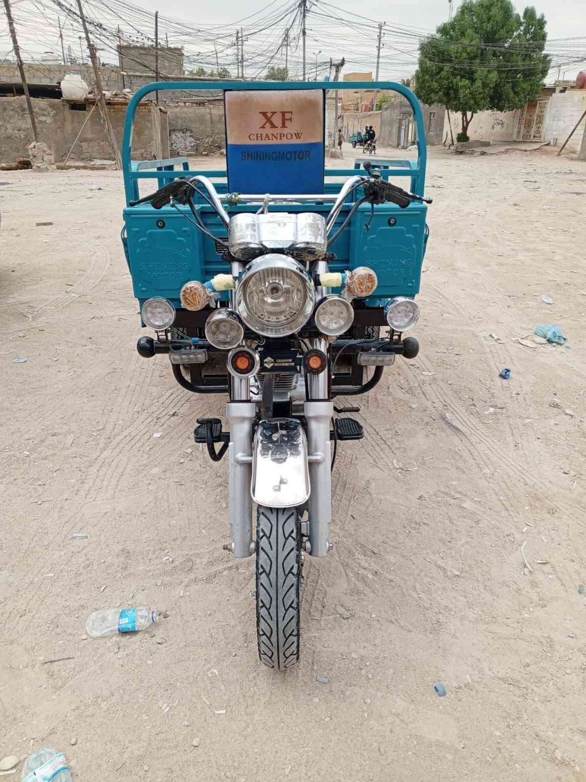 ستوته • ٢٠٢٣ • كفاله