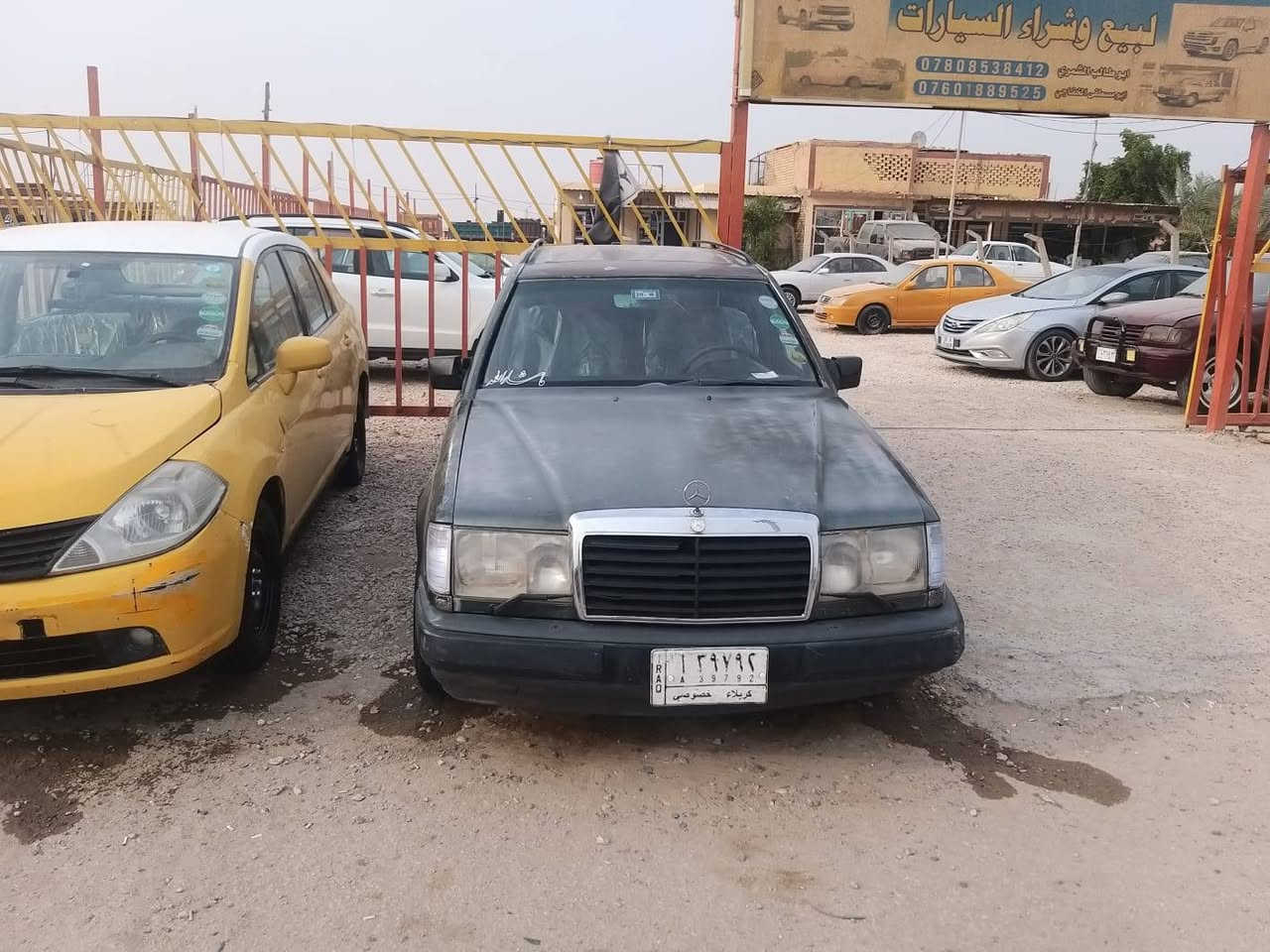 مديل ١٩٩٠ • حداديه نضيفه • نجف