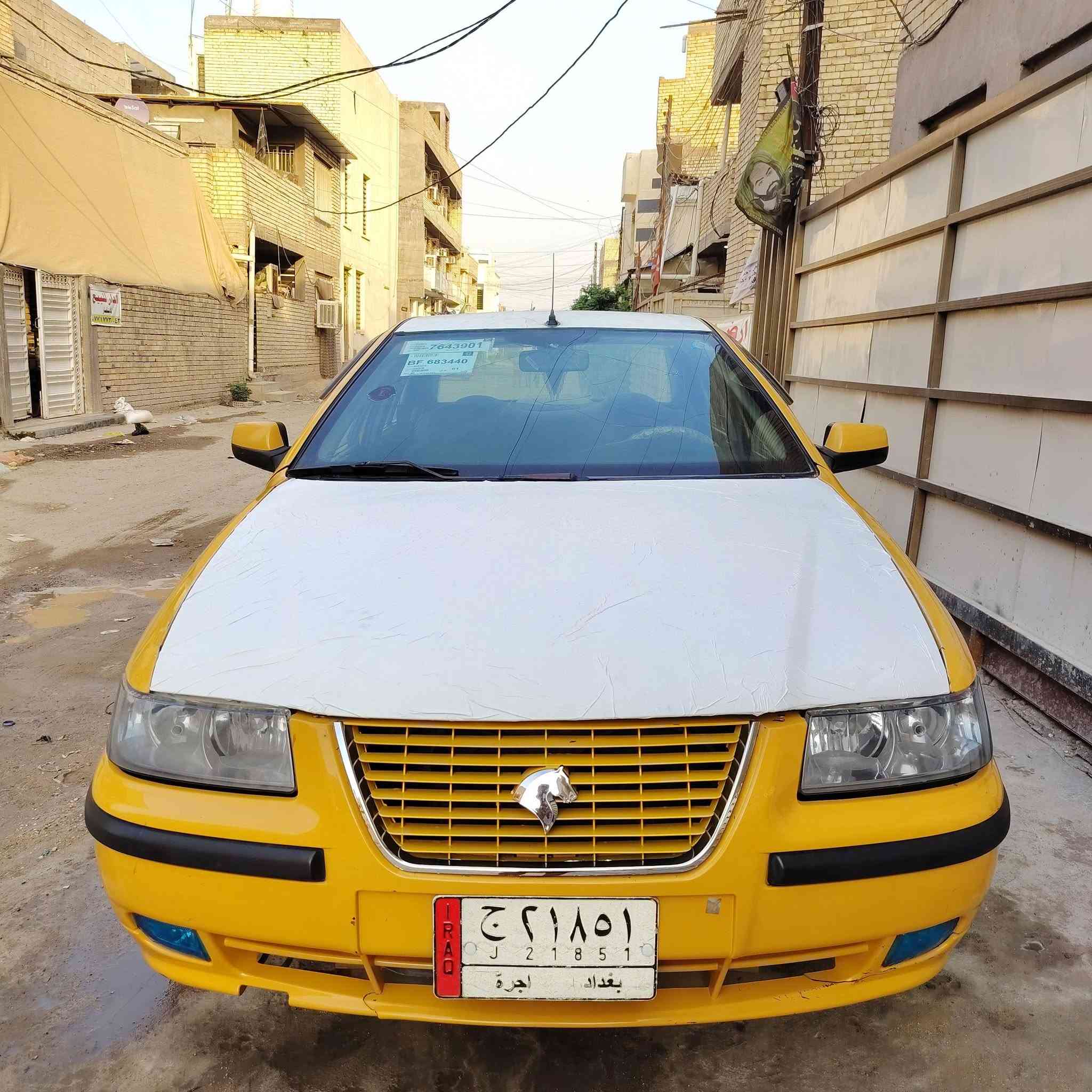 اصفر • ٢٠١٠ • تحويل مباشر