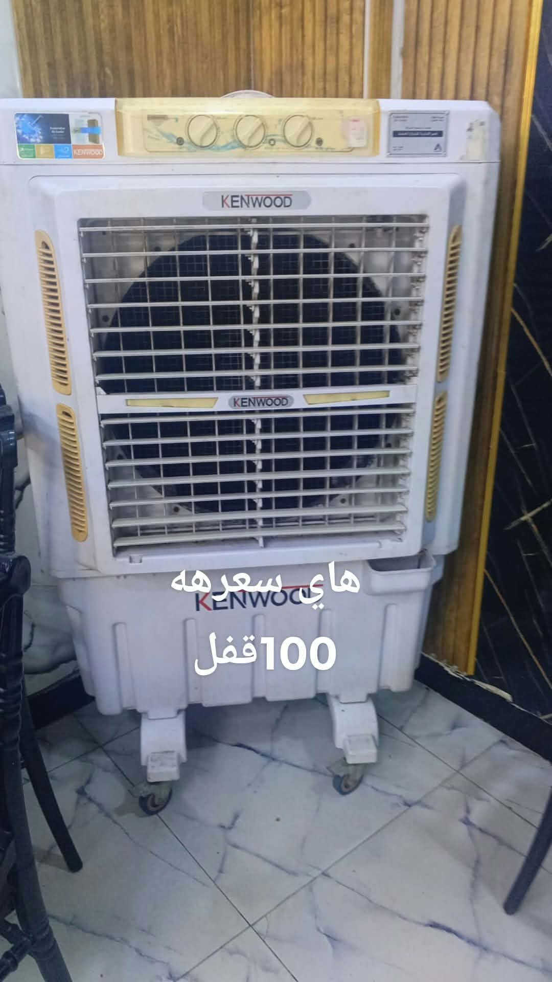 ١٠٠ قفل • للبيع