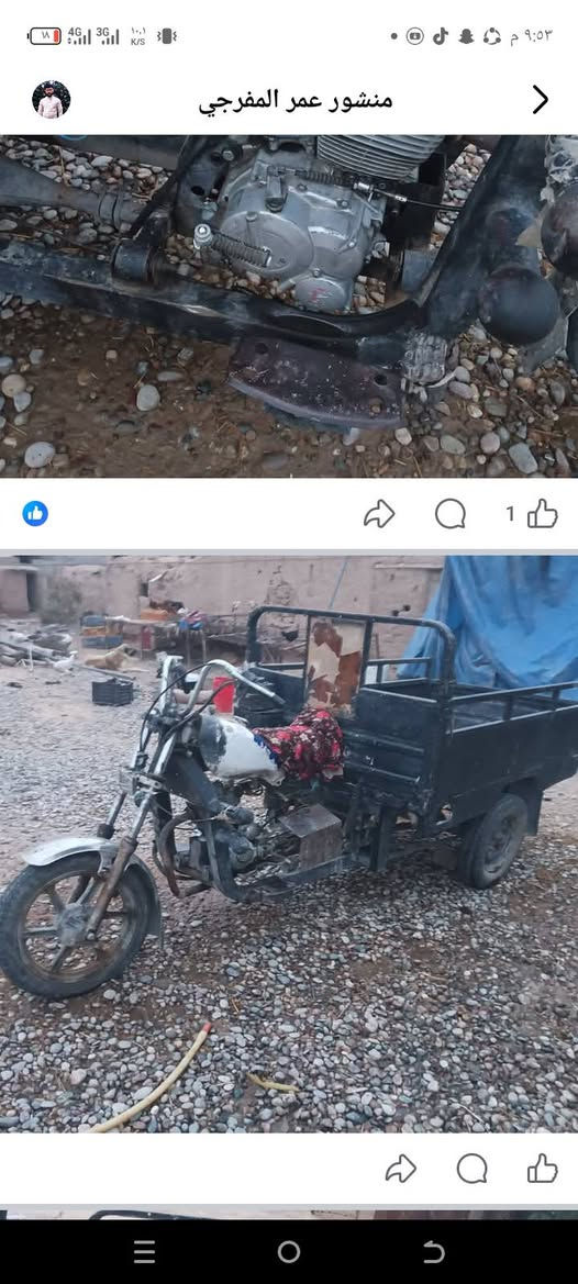 ستوته • الحويجة • بيهه مجال