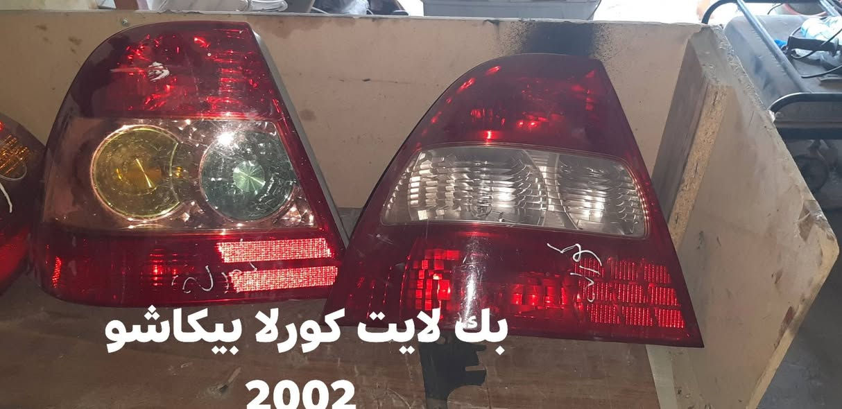 محلات مصطفى حساني لتجارة الأدوات الاحتياط 
الحي الصناعي /سامراء /***********
