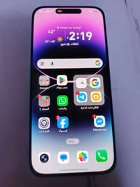 هونر X8c • ٢٥٦ • بصمة بالشاشة
