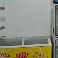مجمدة • كركوك • بلا عيوب