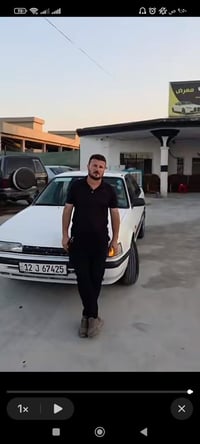 مازدا ٨ • مكينة • رخصة ٢٠٣٠
