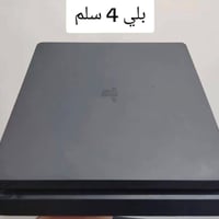 بلي٤ سلم • مهكر • ذاكرة ٥٠٠