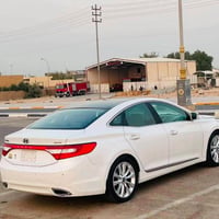 ازيرا • ٢٠١٤ • بنوراما