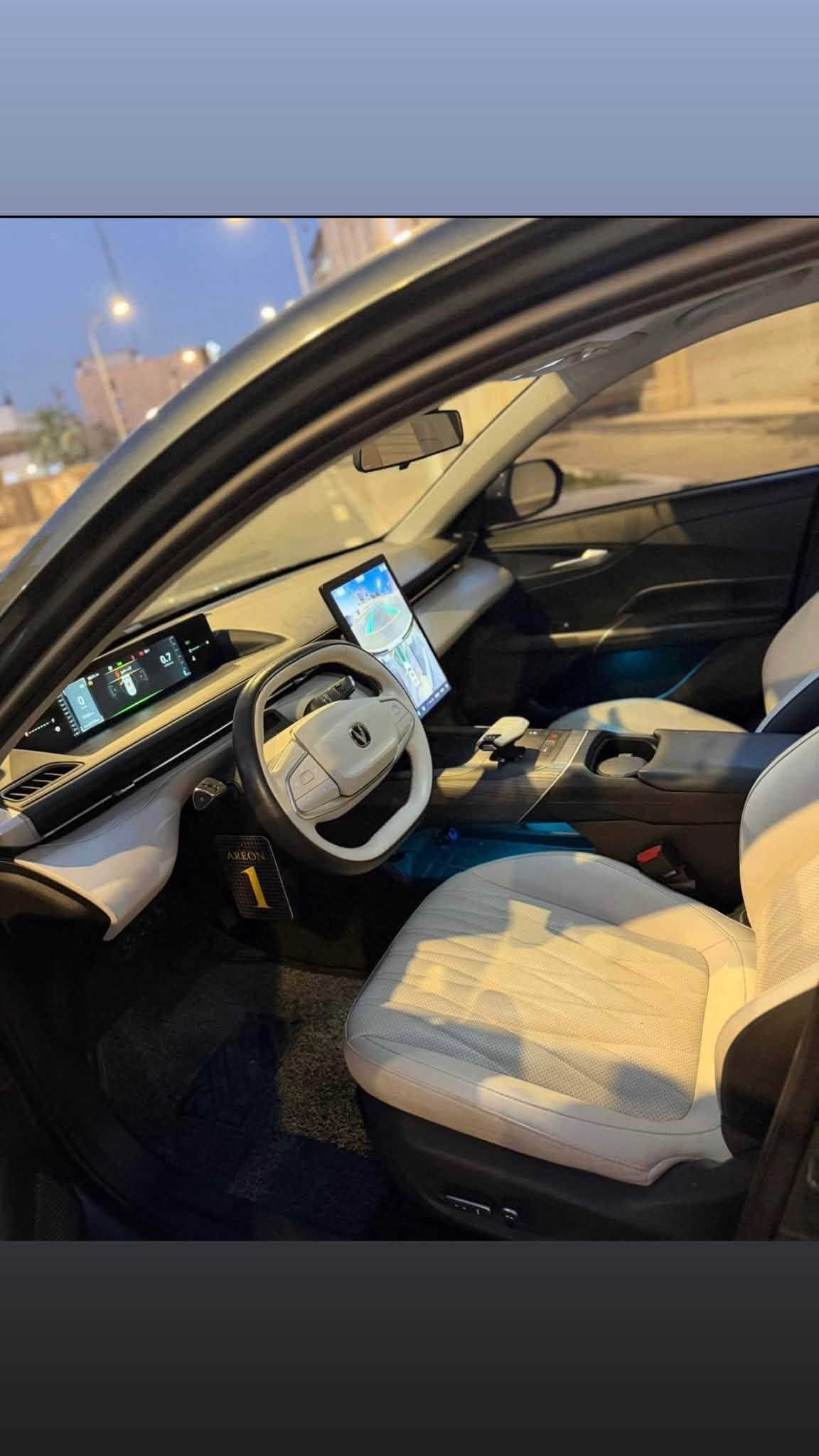 ايدو بلس • ٢٠٢٥ • رقم اربيل