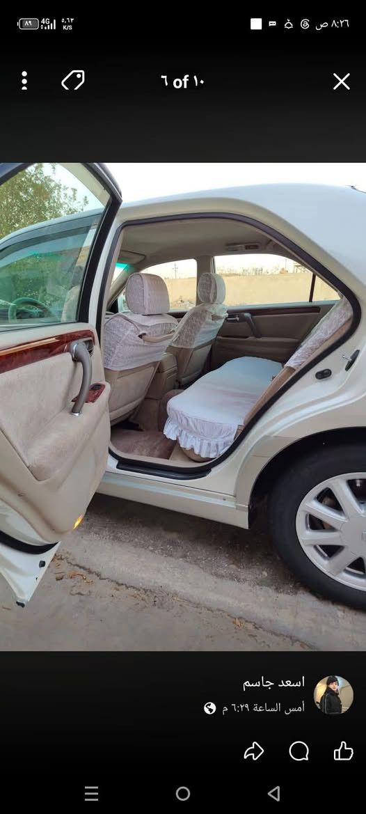 سيياره ملكة موديل ٩٩ كفاله عامه من الضربة اربع دكم محرك دي فور الجبير شاصي 75 تبريد خلفي  تحوير نجف فوك او جوه رقم انبار نكليزي السعر 130 بيها مجال رقم الهاتف ***********

نص مكتوب في الصور:
- ٧ of ١٠
- اسعد جاسم
- أمس الساعة ٦:٢٩ م
- ١ of ١٠ اسعد جاسم أمس الساعة ٦:٢٩ م
- ٣ of ١٠ اسعد جاسم أمس الساعة ٦:٢٩ م
- 6 of 10 اسعد جاسم أمس الساعة ٦:٢٩ م