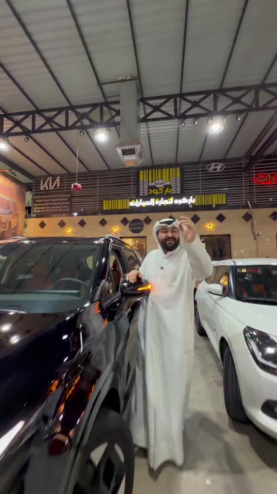 🚘 كيا كرنفال موديل 2027 📅 السبت | 26/09/2026 ✨ جميع التفاصيل والمواصفات موضحة داخل الفيديو. 📞 للاستفسار: ☎ 6322 ☎ *********** ☎ *********** ☎ *********** ☎ *********** ☎ *********** ☎ ***********
