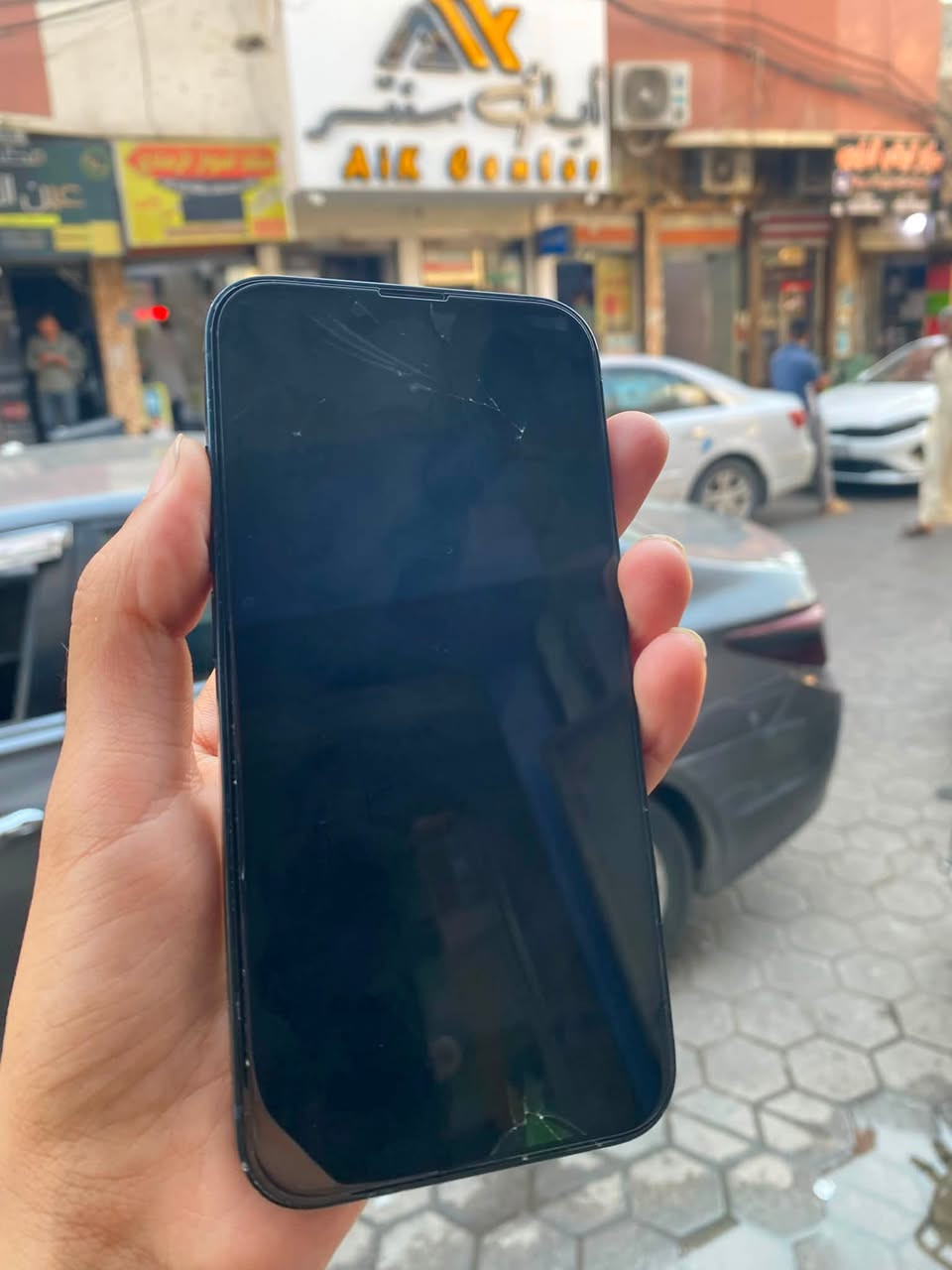 يا الله
ايفون ١٣ عادي
مستبدل بطاريه فقط تطلع مستعمله
ذاكره ١٢٨ 
شاشه وضهر مفطورات نفس ما واضح
الجهاز دبل شريحه يعني خطين
فيس إيدي فرمت حدث كله شغال
السعر ٢٩٠ وبي مجال
هـ ***********
مكاني رمادي شارع السينما

